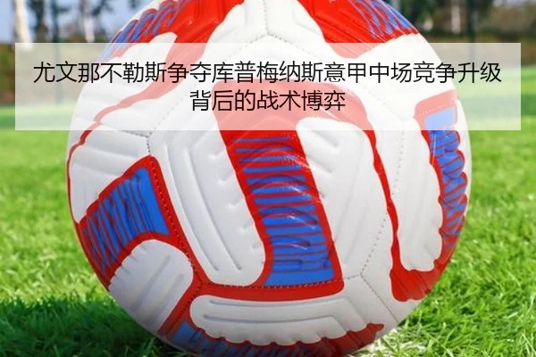 img_1783683994878_1435_1_852.jpg